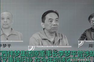 Mao Kiếm Khanh nói về ba người mạnh nhất: Quá khó chọn, Massey và Đại La chắc chắn không thành vấn đề.
